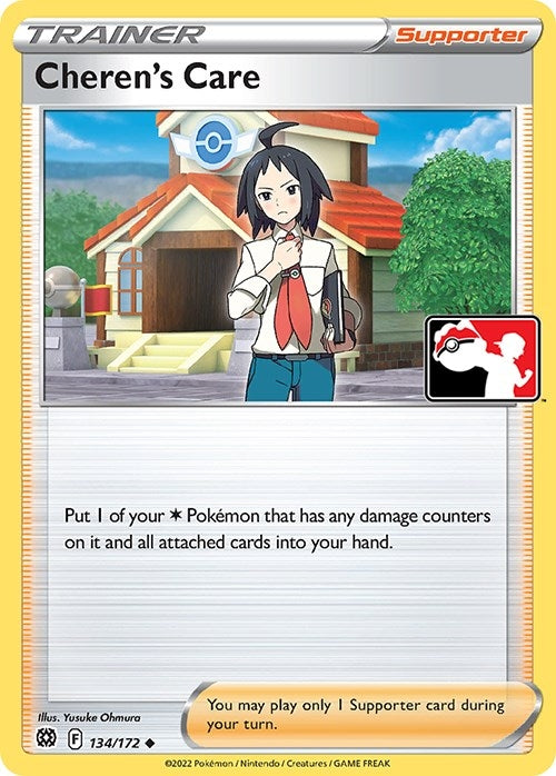 Cheren's Care (134/172) (Prize Pack Series Cards)