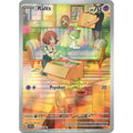 Ralts (211/198) (SV01: Scarlet & Violet Base Set)