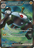 Magnezone ex (226/198) (SV01: Scarlet & Violet Base Set)