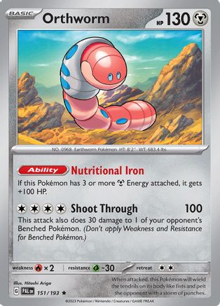 Orthworm 151/193 - SV02 Paldea Evolved Reverse Holofoil