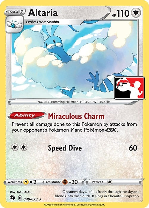 Altaria (049/073) (Prize Pack Series Cards)