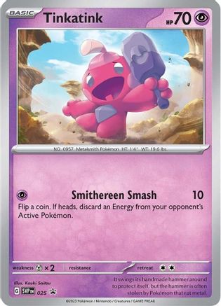 Tinkatink (Cosmo Holofoil) 025 - SV Scarlet & Violet Promo Cards Holofoil