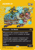 Bulwark Ox (DFT-532) - Aetherdrift (Borderless) Foil