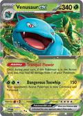 Venusaur ex (003/165) (SV: Scarlet & Violet 151)