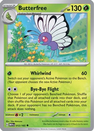 Butterfree 012/165 - SV Scarlet & Violet 151 Reverse Holofoil
