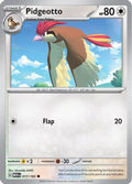 Pidgeotto 017/165 - SV Scarlet & Violet 151 Reverse Holofoil