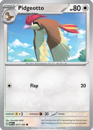 Pidgeotto 017/165 - SV Scarlet & Violet 151 Reverse Holofoil
