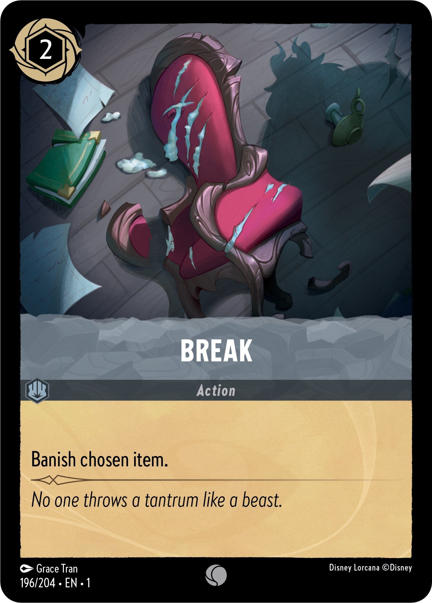 Break (196/204) - The First Chapter