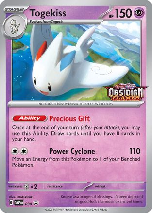 Togekiss 038 - SV Scarlet & Violet Promo Cards - Holofoil