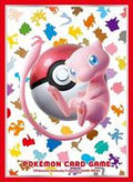 Pokémon Card Sleeve - Mew 151 (Single Sleeve)