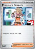 Professor's Research [Professor Sada] (189/198) (Prize Pack Series Cards)