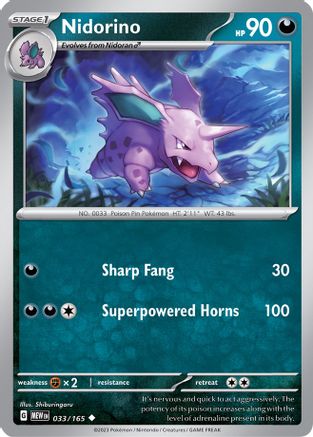 Nidorino 033/165 - SV Scarlet & Violet 151 Reverse Holofoil