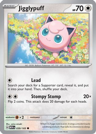 Jigglypuff 039/165 - SV Scarlet & Violet 151 Reverse Holofoil