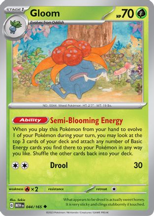 Gloom 044/165 - SV Scarlet & Violet 151 Reverse Holofoil