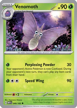 Venomoth 049/165 - SV Scarlet & Violet 151 Reverse Holofoil