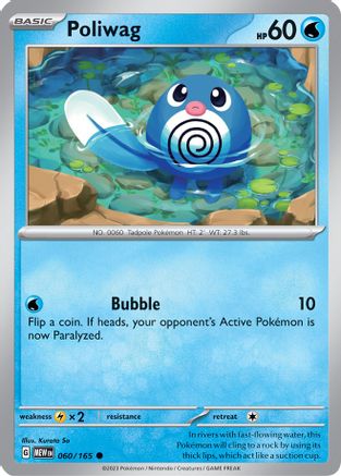 Poliwag 060/165 - SV Scarlet & Violet 151