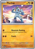 Machop 066/165 - SV Scarlet & Violet 151 Reverse Holofoil