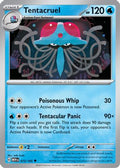 Tentacruel 073/165 - SV Scarlet & Violet 151 Reverse Holofoil