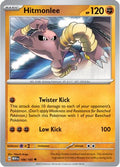 Hitmonlee 106/165 - SV Scarlet & Violet 151