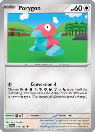 Porygon 137/165 - SV Scarlet & Violet 151 Reverse Holofoil