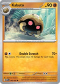 Kabuto 140/165 - SV Scarlet & Violet 151