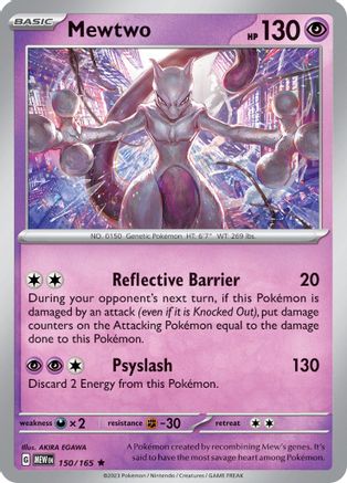 Mewtwo 150/165 - SV Scarlet & Violet 151 Holofoil