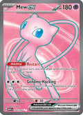 Mew ex 193/165 - SV Scarlet & Violet 151 Holofoil
