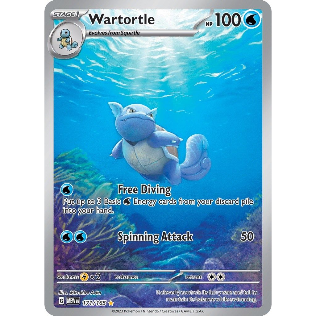 Wartortle (171/165) (SV: Scarlet & Violet 151)
