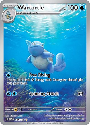 Wartortle 171/165 - SV Scarlet & Violet 151 Holofoil