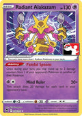 Radiant Alakazam (059/195) (Prize Pack Series Cards)