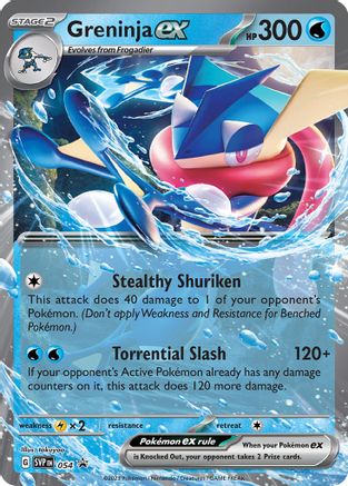 Greninja ex 054 - SV Scarlet & Violet Promo Cards Holofoil