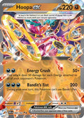 Hoopa ex 098/182 - SV04 Paradox Rift Holofoil