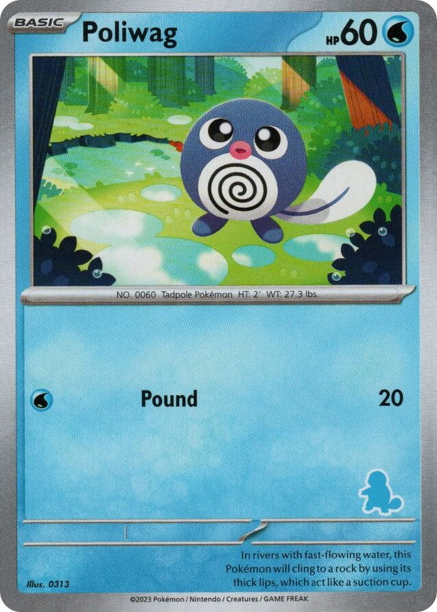 Poliwag (My First Battle)