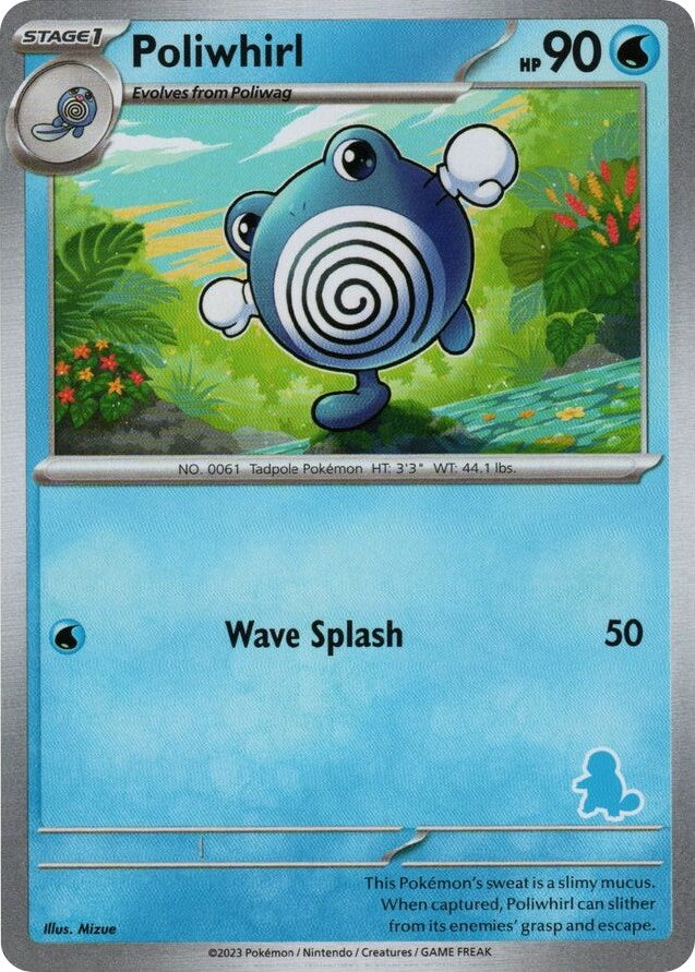 Poliwhirl (My First Battle)