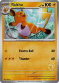 Raichu (My First Battle)