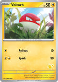 Voltorb (My First Battle)