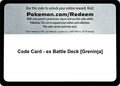 Code Card - ex Battle Deck [Greninja] (Miscellaneous Cards & Products) (MCAP)