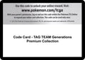Code Card - TAG TEAM Generations Premium Collection (Miscellaneous Cards & Products) (MCAP)