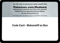 Code Card - Mabosstiff ex Box (Miscellaneous Cards & Products) (MCAP)