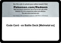 Code Card - ex Battle Deck [Melmetal ex] (Miscellaneous Cards & Products) (MCAP)