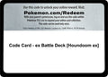 Code Card - ex Battle Deck [Houndoom ex] (Miscellaneous Cards & Products) (MCAP)