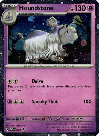 Houndstone (Cosmos Holo) 042 - Blister Exclusives Holofoil