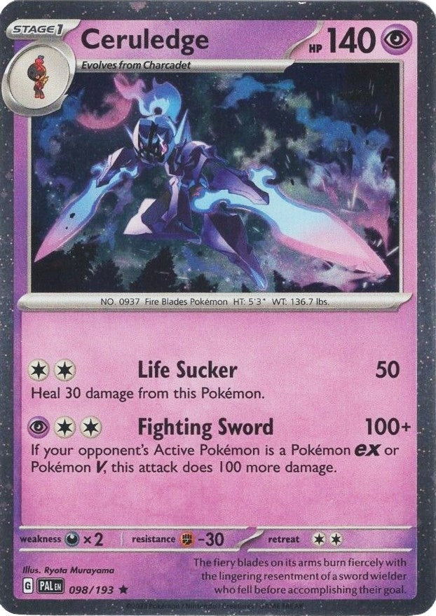 Ceruledge - 098/193 (Cosmos Holo) (098/193) (Miscellaneous Cards & Products) (MCAP)