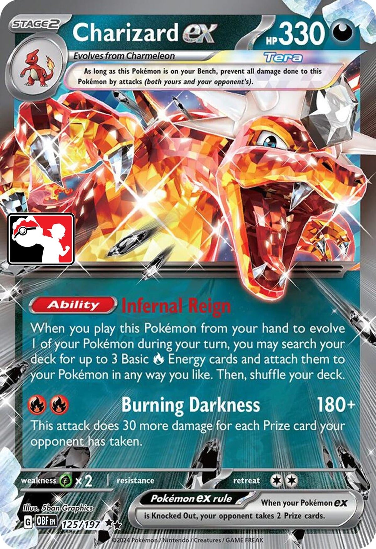Charizard ex (125/197) (Prize Pack Series Cards)