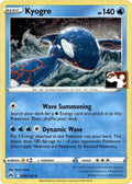 Kyogre - 036/159 (Cosmos Holo) (036/159) (Prize Pack Series Cards)