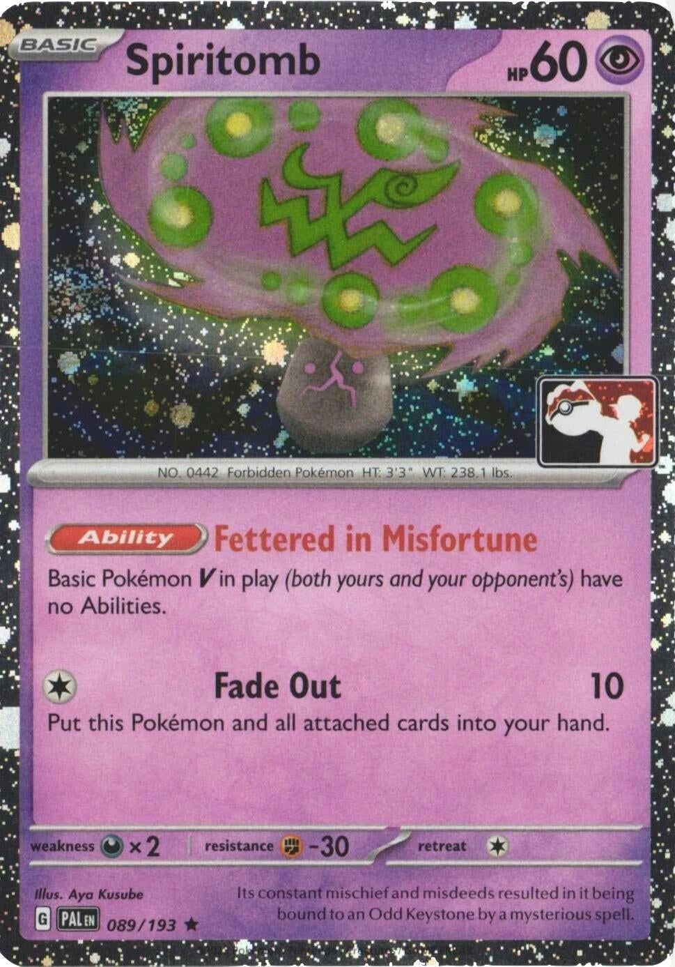 Spiritomb - 089/193 (Cosmos Holo) (089/193) (Prize Pack Series Cards)