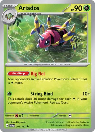 Ariados 005/167 - SV06 Twilight Masquerade Reverse Holofoil