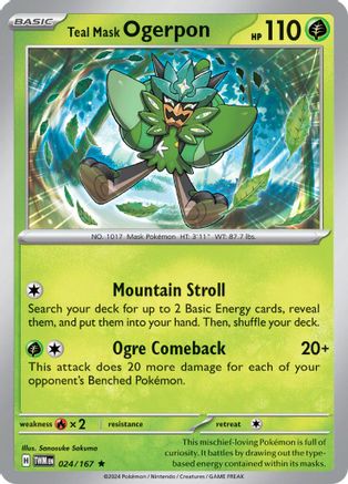 Teal Mask Ogerpon 024/167 - SV06 Twilight Masquerade Holofoil