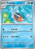 Seaking 045/167 - SV06 Twilight Masquerade Reverse Holofoil