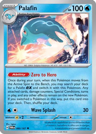 Palafin 060/167 - SV06 Twilight Masquerade Reverse Holofoil